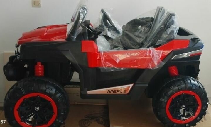 Voiture électrique pour enfants