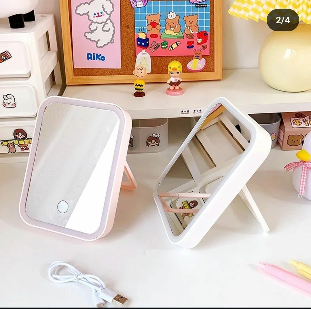 Зеркало для макияжа (с подсветкой)