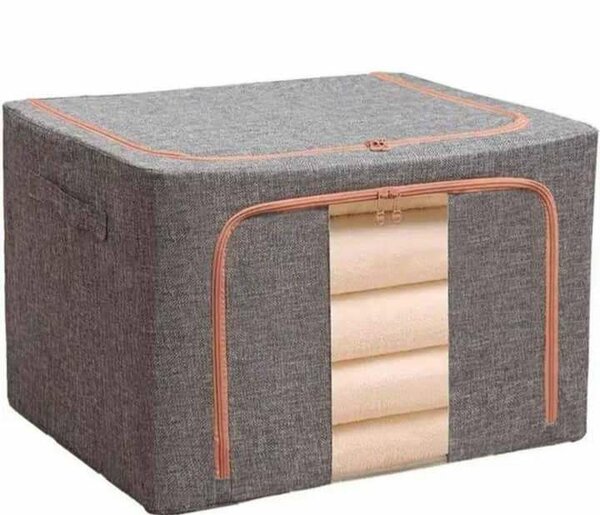 Boîte de rangement pliable