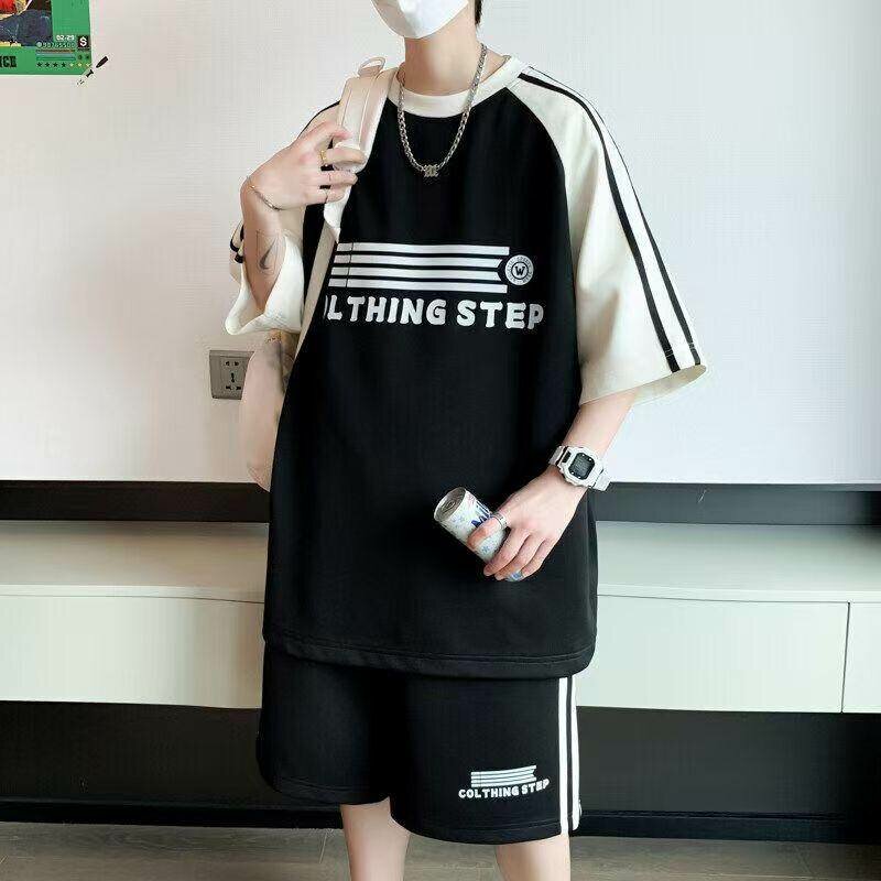 Ensemble Décontracté Unisexe