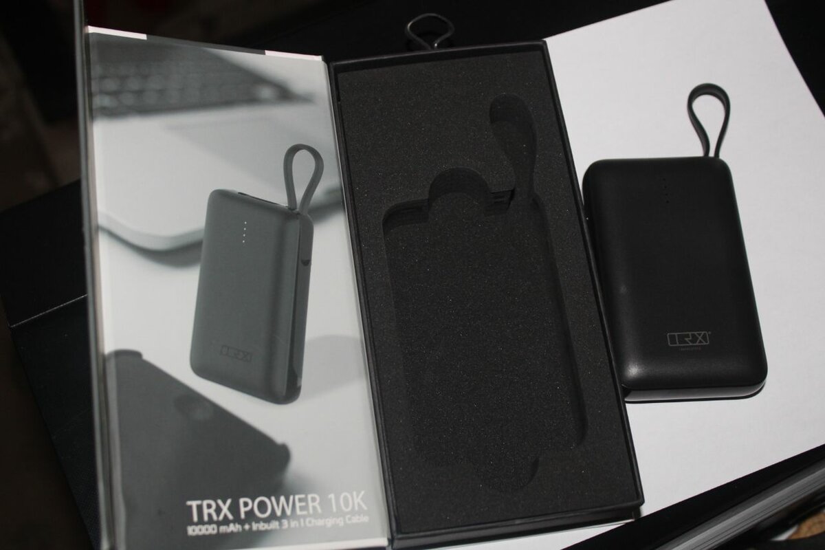 Power Banks