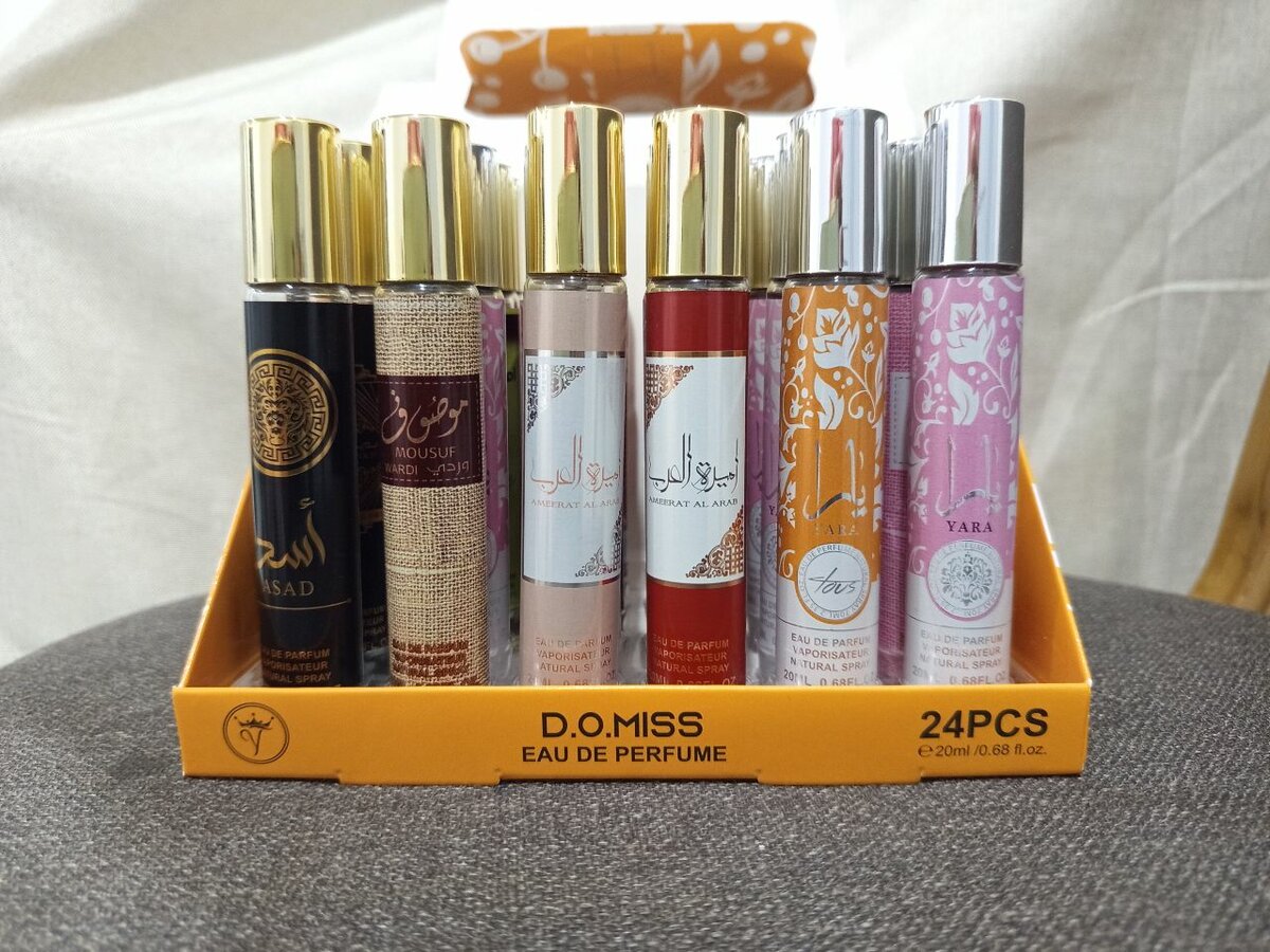Mini Parfums Arabe D.O. Miss