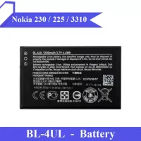 Nokia 230/225/3310 Replacement Battery Premium Quality BL-4UL 1200mAh BL4UL For Nokia 230 / 225 / 3310