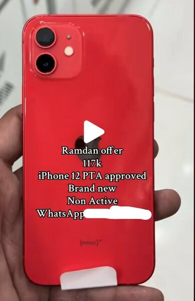 iPhone 12 PTA