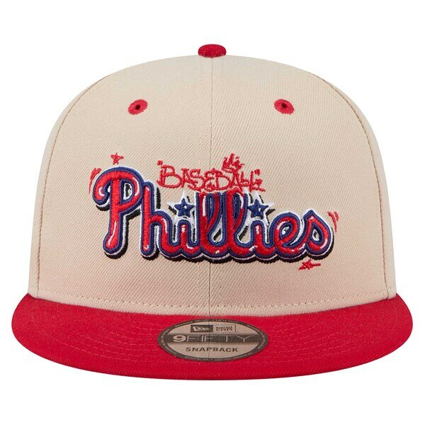 Casquette Snapback Équipe MLB