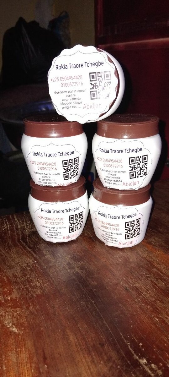 Crème de soin Rokia Traore