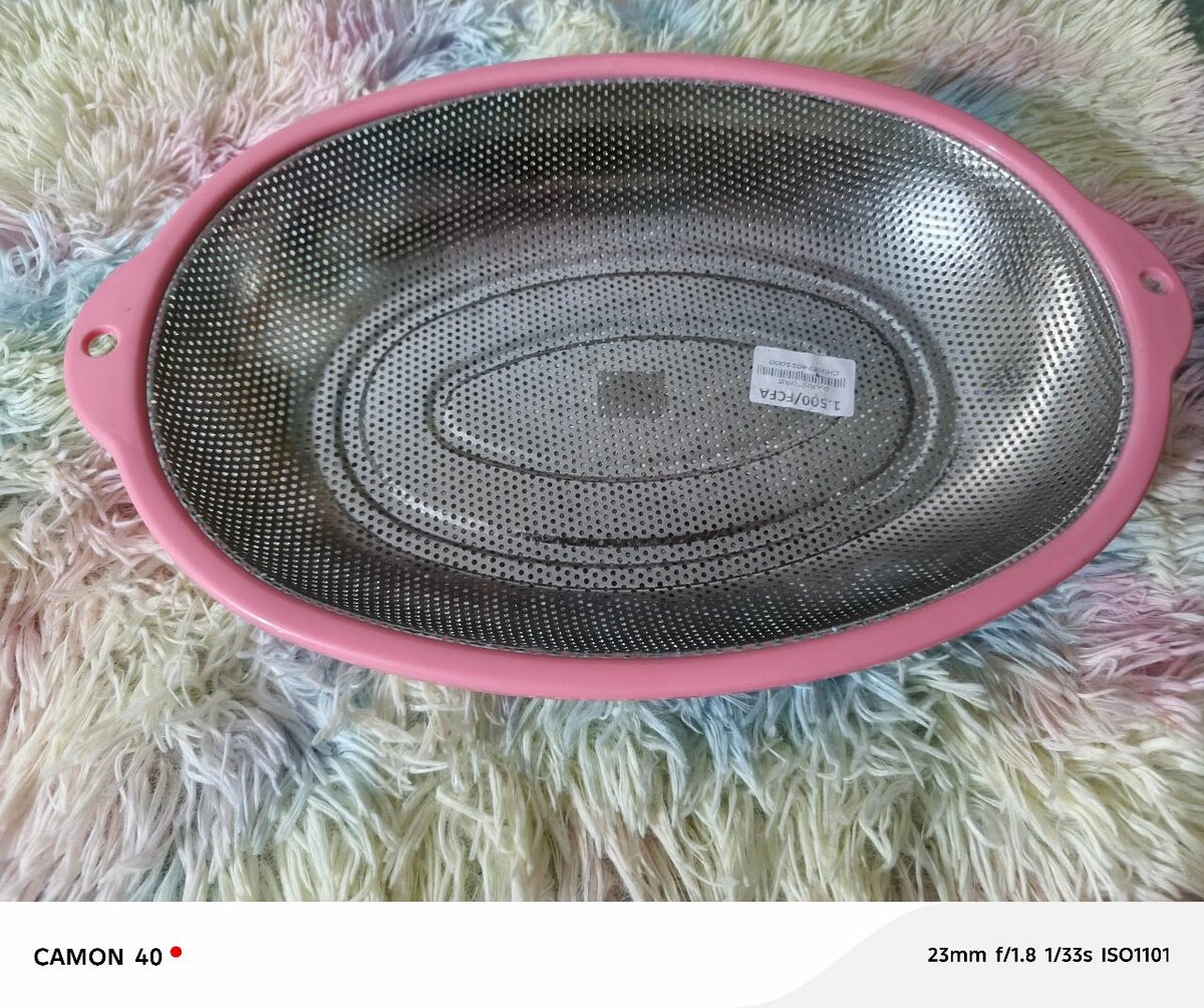 Grande passoire colorée