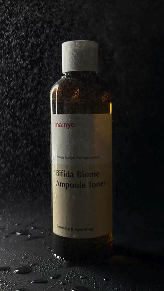 Ампульный тонер с бифидобактериями и ферментированными растительными экстрактами