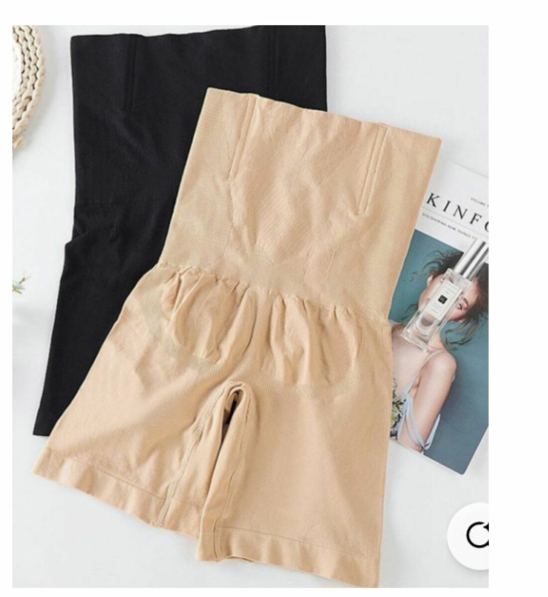 Culotte gainante taille haute