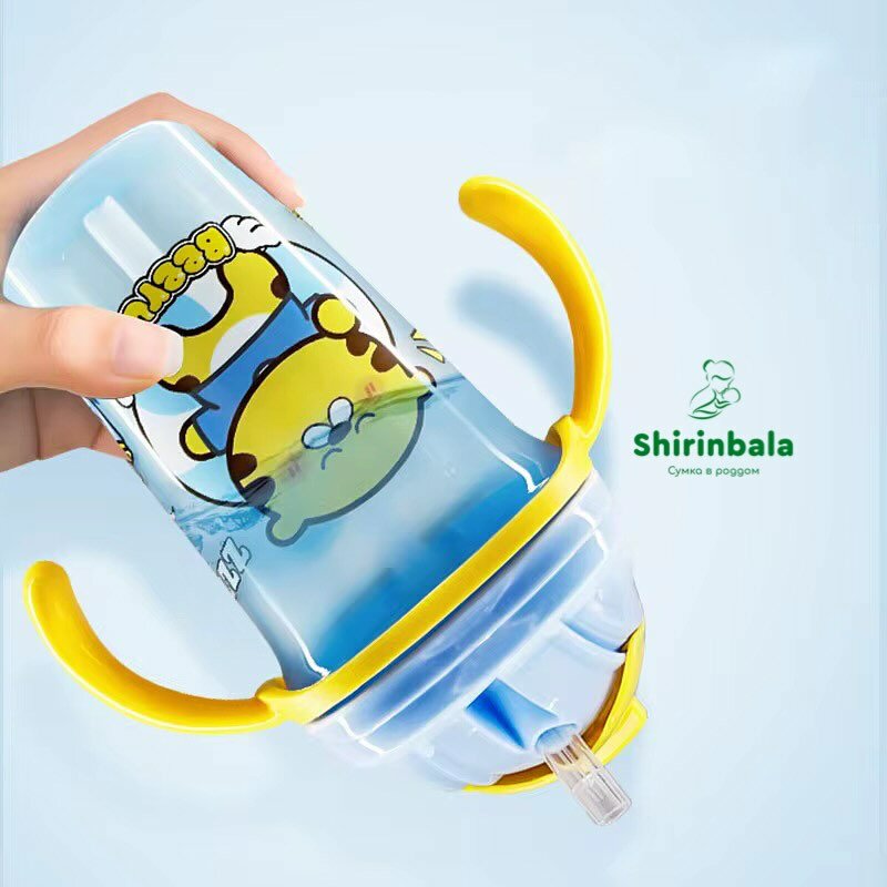 Детская непроливайка