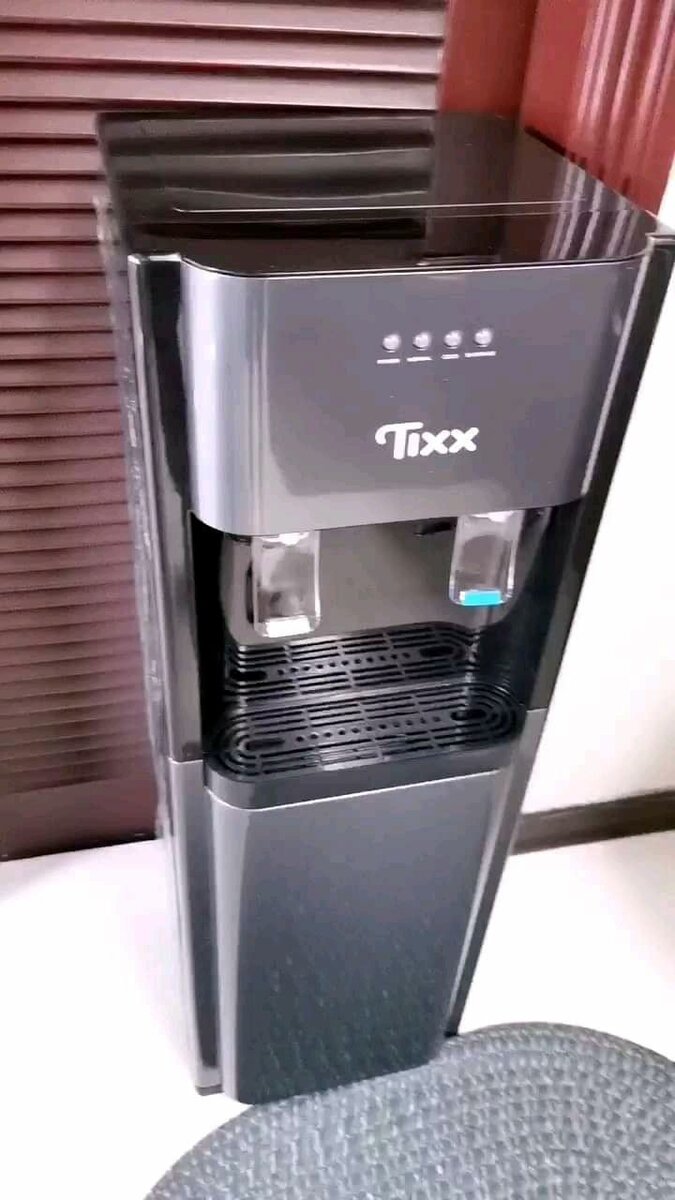Water dispenser