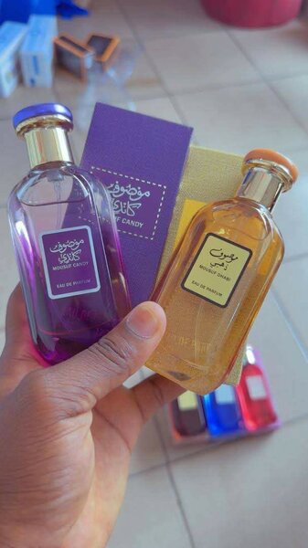 Parfum Oriental Exquis