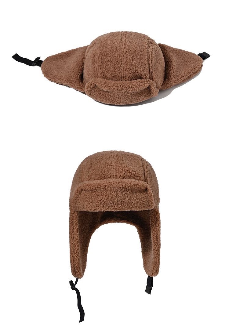 Корейская версия Шапки-Ушанки