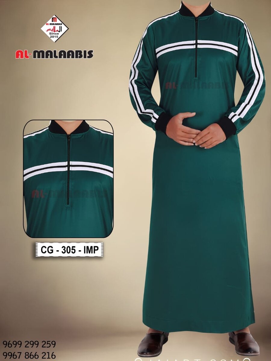 Thobe Homme Élégant Confort