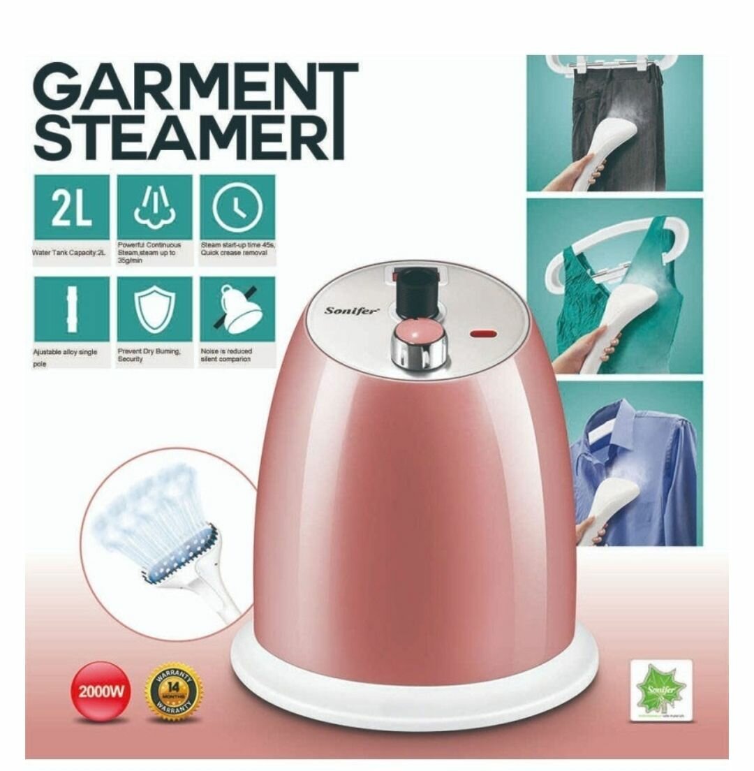 2000W 2L ADJUSTABLE VAPOR LEVEL GARMENT STEAMER SF-9055 (D11