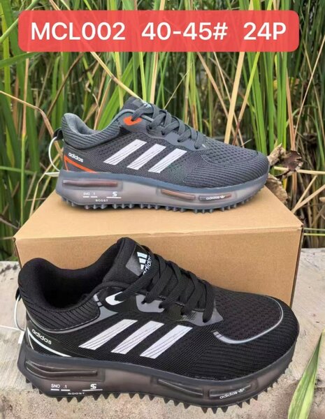 Chaussures de sport confortables