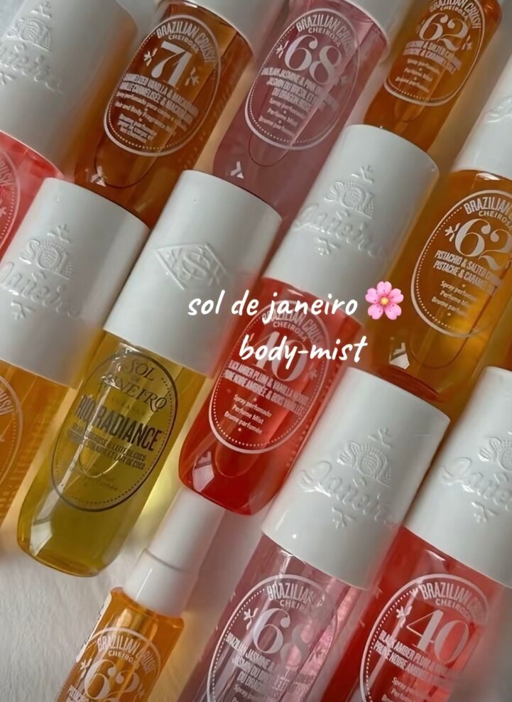 Sol de Janeiro Body Mist