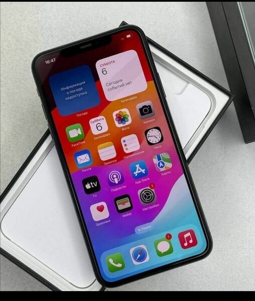 Smartphone iPhone 11 Pro