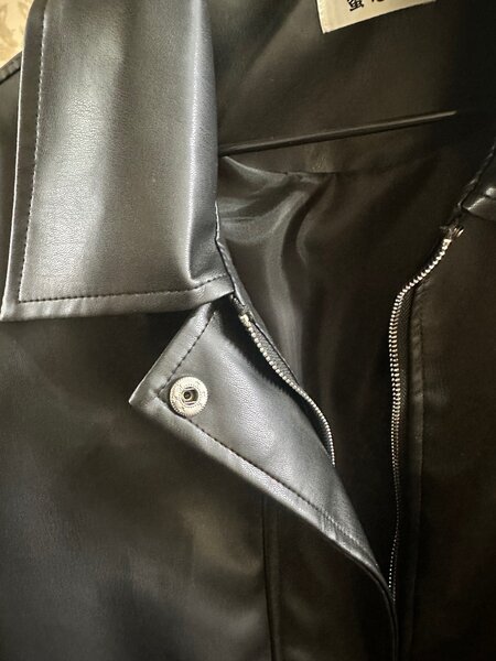 Легкая кожаная куртка