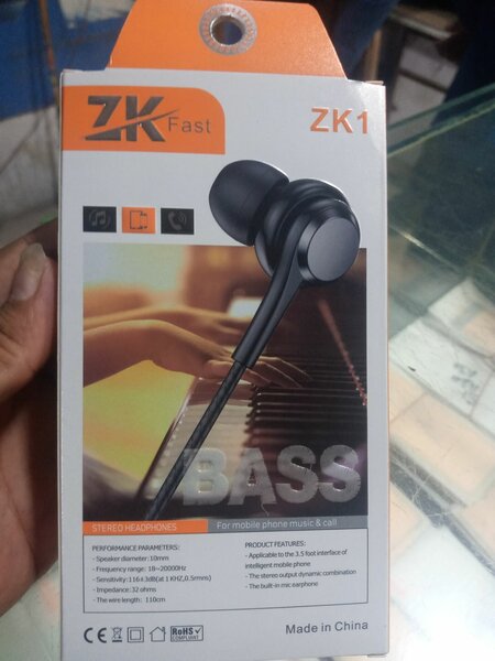 Hand free power sound