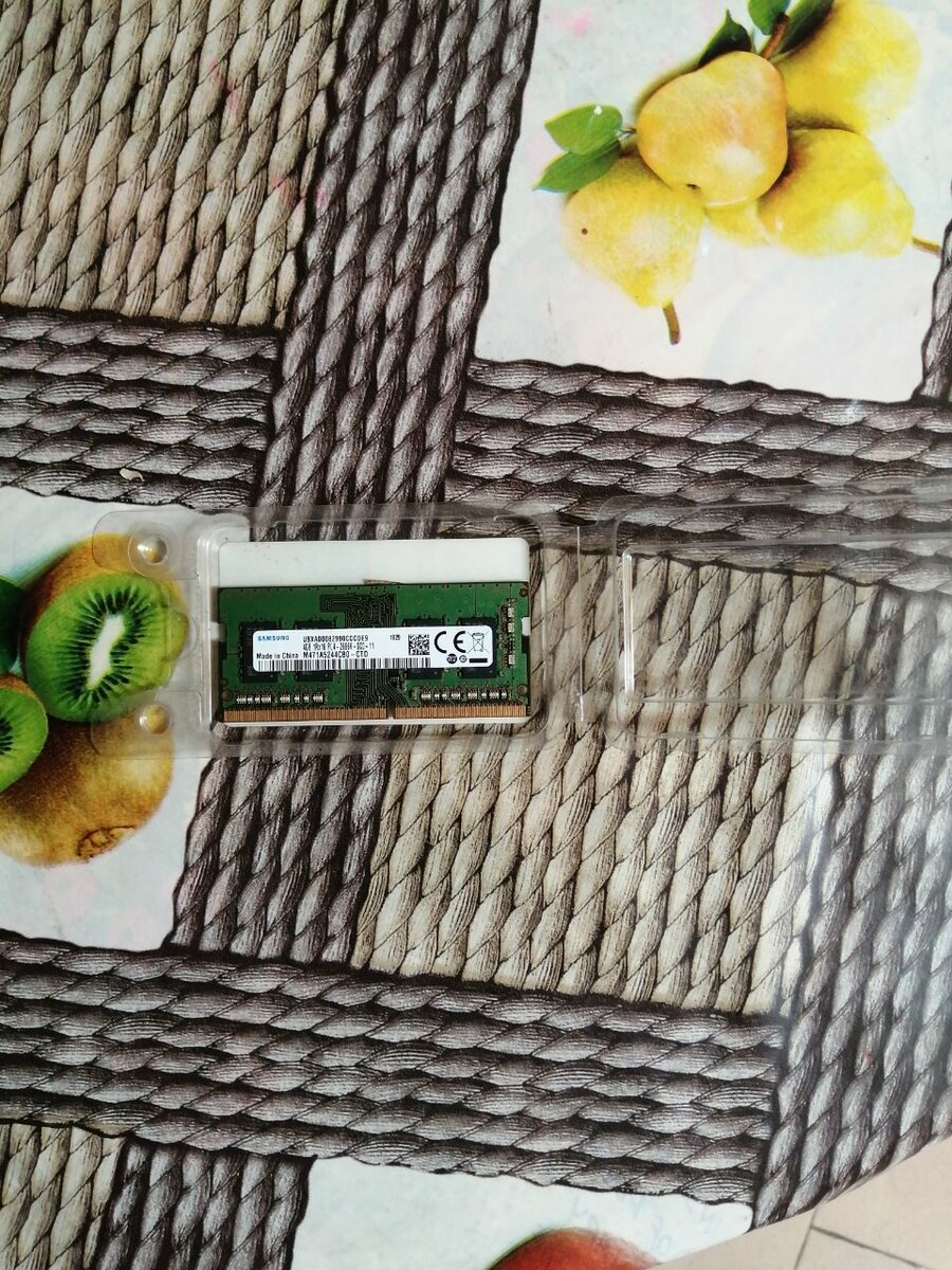 RAM 4GB DDR4 Samsung