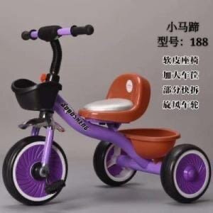 Tricycle Enfant Confortable