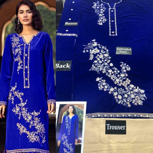 Ladies suit