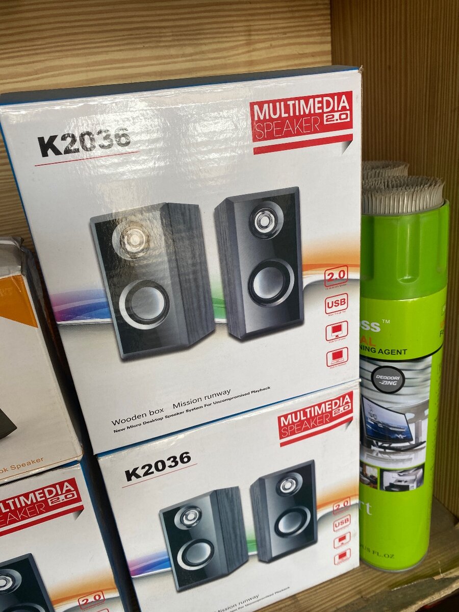 Multimedia speakers