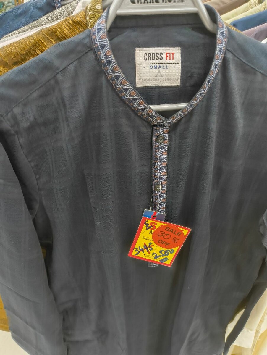 Kurta