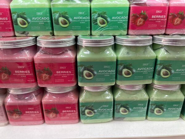 Gommage Corps Avocat Naturel