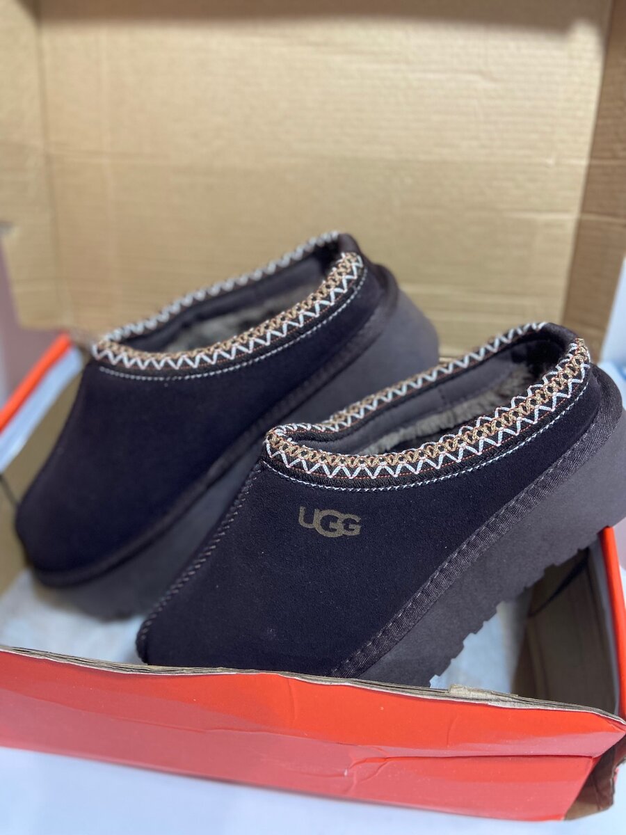 UGG