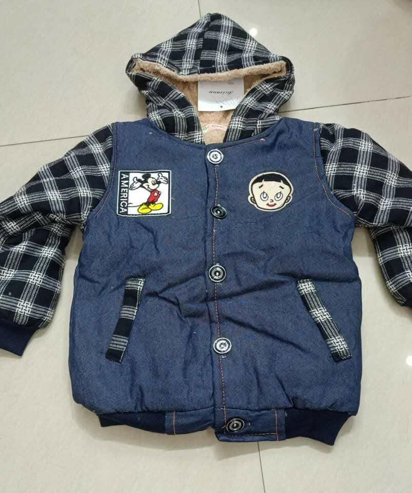 Kids jacket