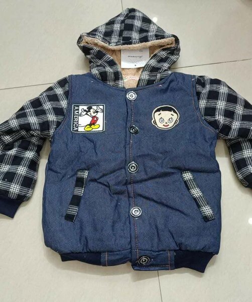 Kids jacket