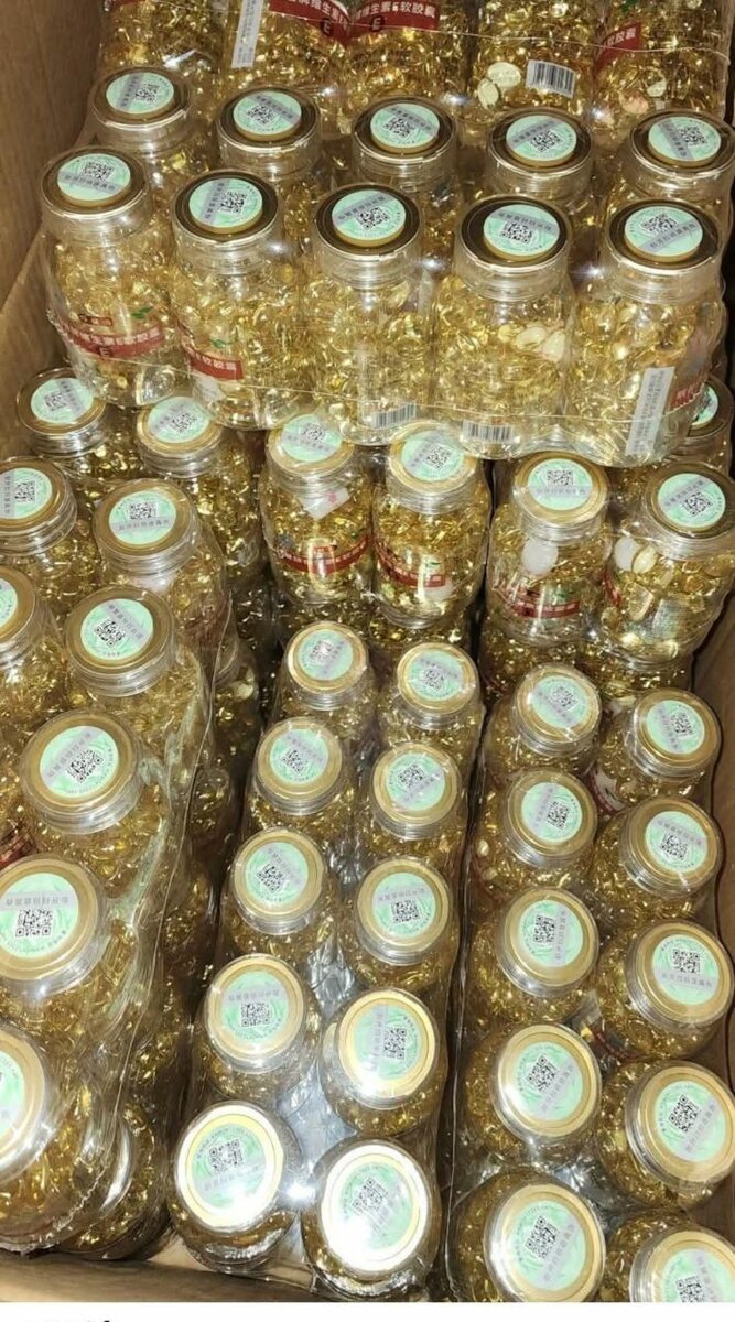 Gélules Vitamine E Naturelles