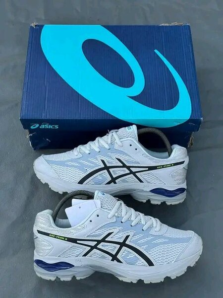 Baskets blanches légères