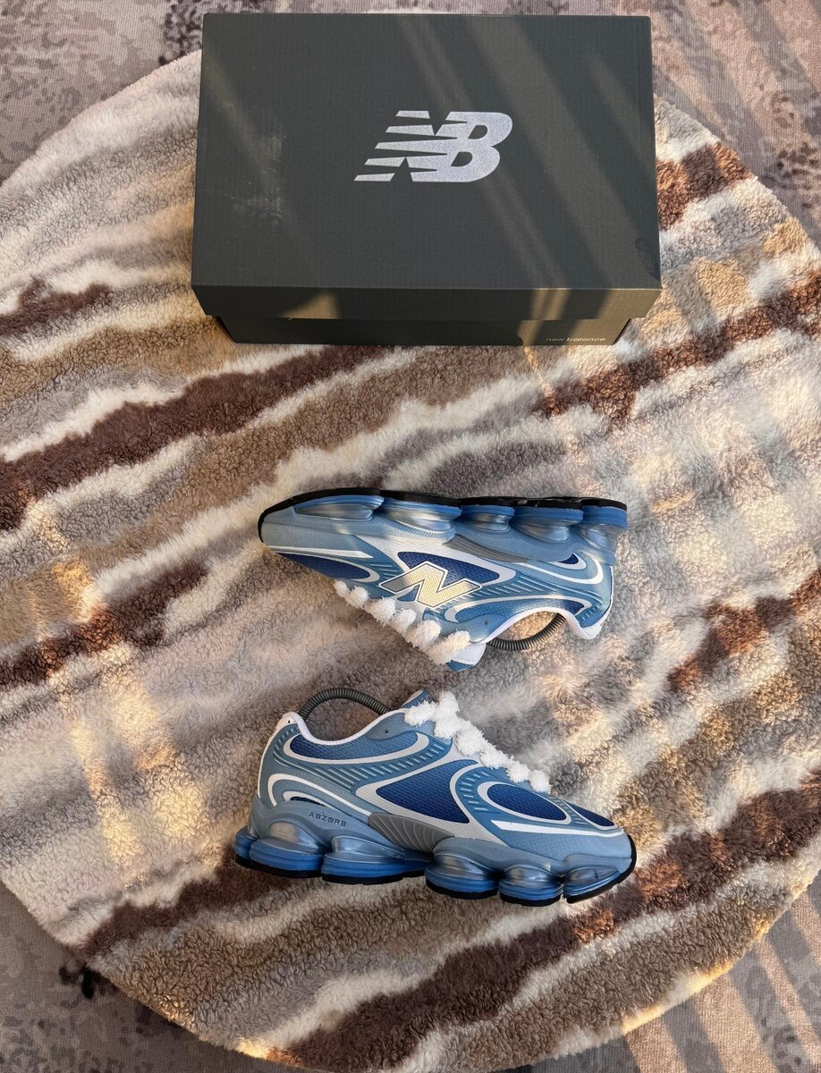 Baskets New Balance modernes