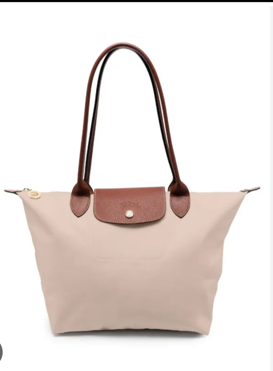 Sac cabas en nylon élégant