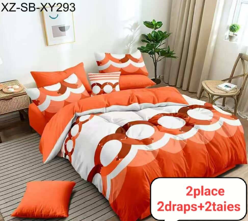 Drap de lit en 100% coton