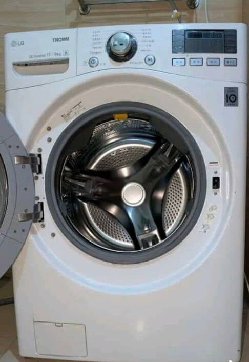 Lave-linge frontal 17kg LG