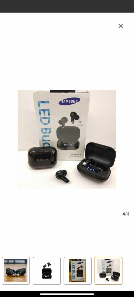 Écouteurs Samsung LED Buds