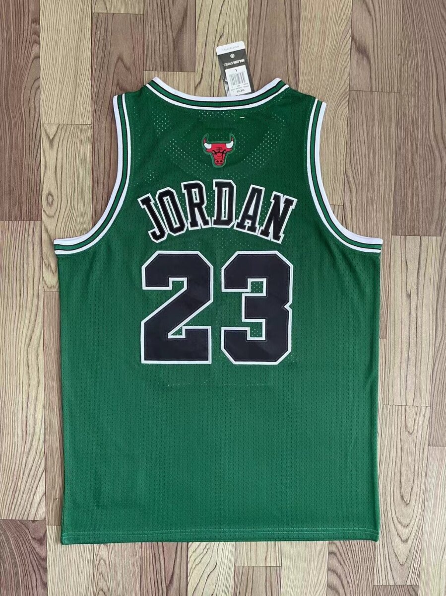 Maillot rétro Chicago Bulls 23