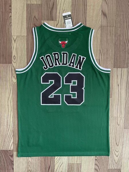 Maillot rétro Chicago Bulls 23