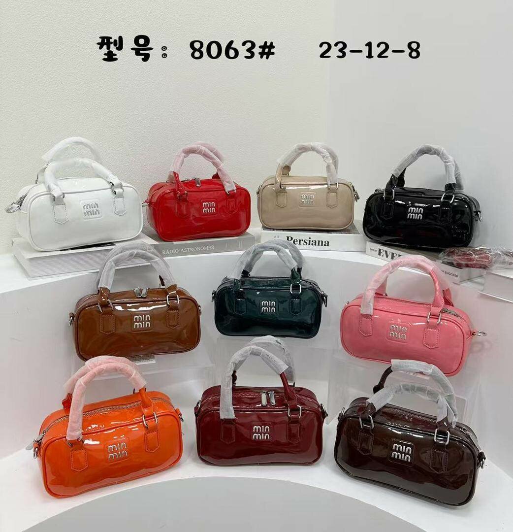 Stylish Quilted Handbags