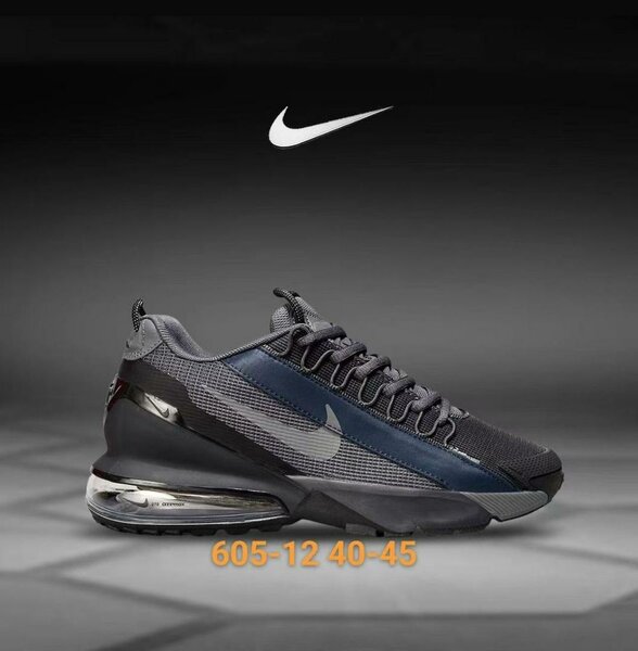 Nike Men's Air Max Sneakers