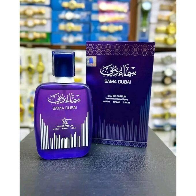 Sama Dubai Eau de Parfum