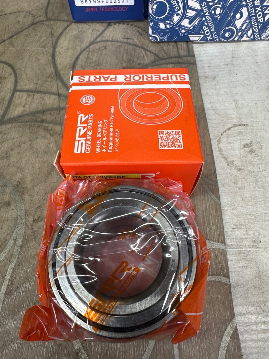 Подшипник на ступицы