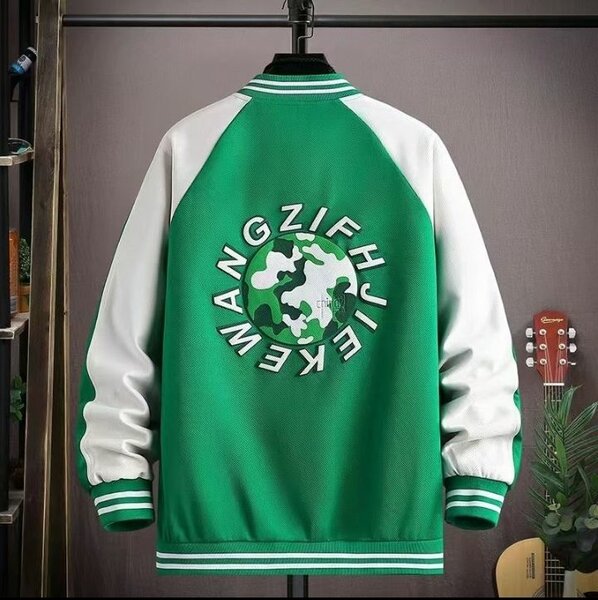 Blouson universitaire tendance