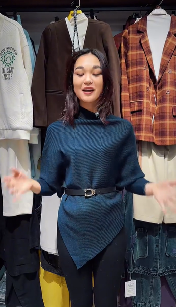 пончо синее