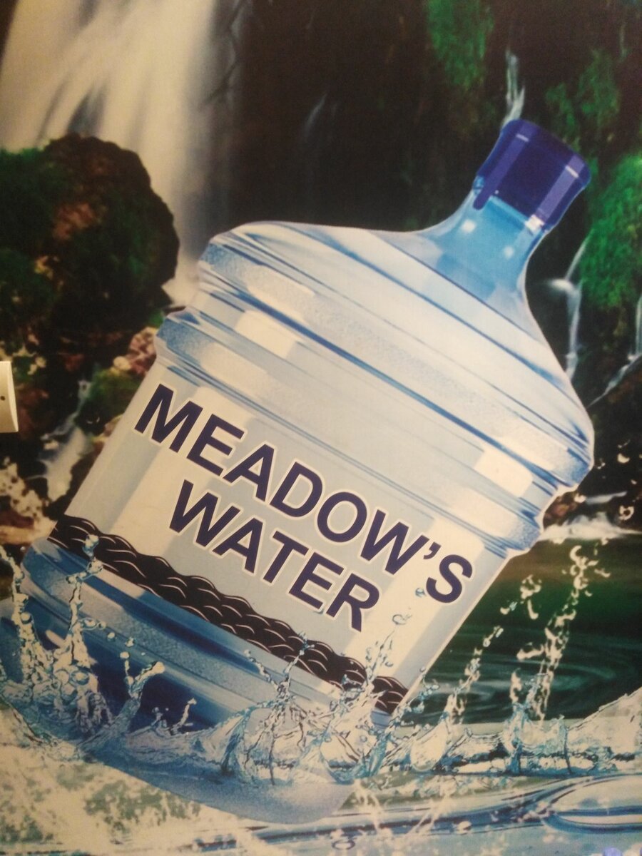 Mineral Drinking water