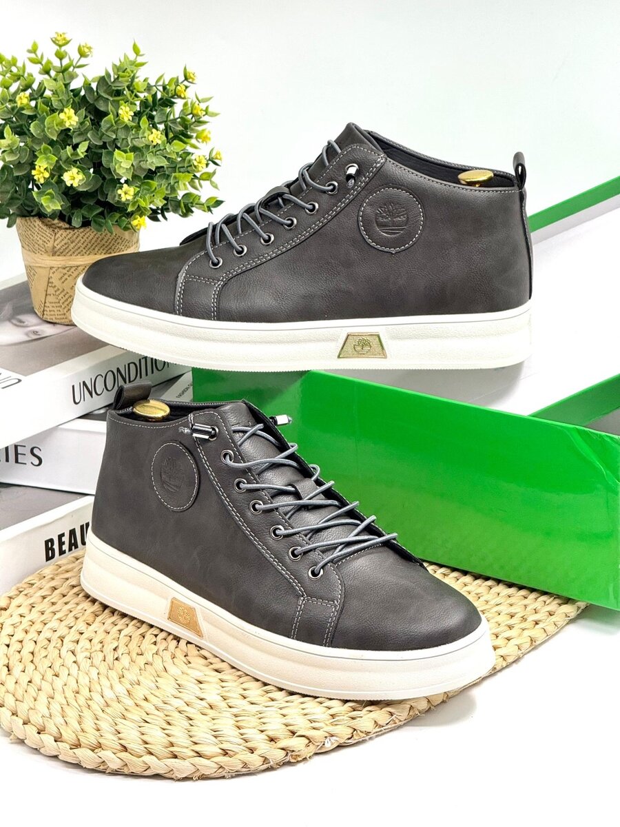 TIMBERLAND GREY AND WHITE